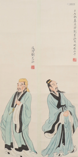 A CHINESE PAINTING OF SCHOLARS