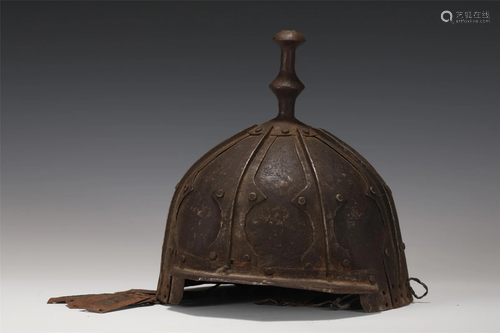 AN IRON HELMET