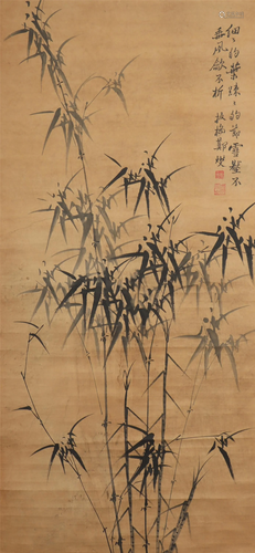 A CHINESE PAINTING OF BAMBOO