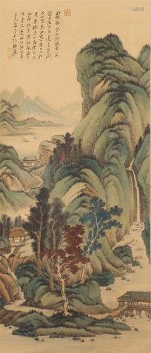 A CHINESE CALLIGRAPHY OF SERENE LANDSCAPE