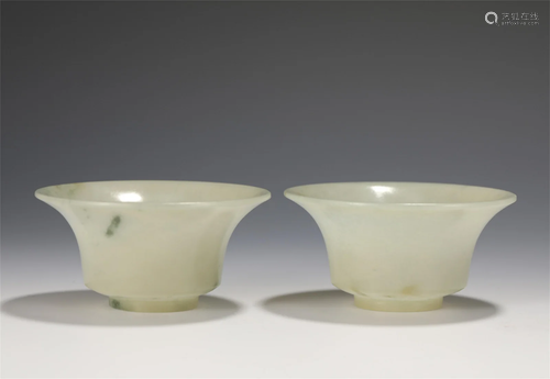 PAIR CARVED WHITE JADE CUPS