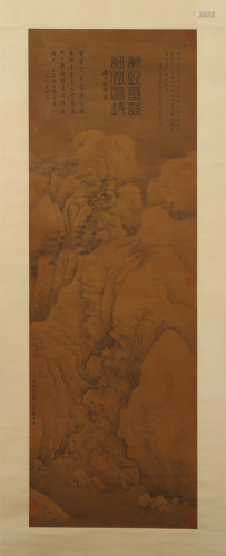A CHINESE PAINTING OF MOUNTAIN SCENERY