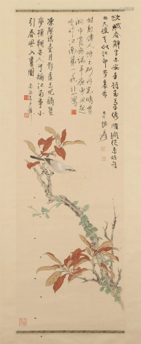 A CHINESE PAINTING OF SPRING SCENERY
