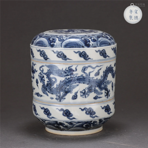 A BLUE AND WHITE DRAGON JAR WITH COVER
