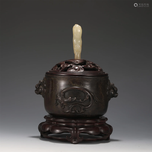 A BRONZE CENSER WITH JADE FINIAL