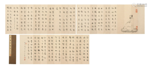 A CHINESE CALLIGRAPHY OF BUDDHIST NOTES