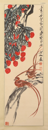 A CHINESE PAINTING OF BIRDS WITH LYCHEE