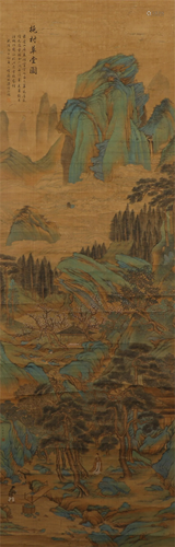 A CHINESE PAINTING OF RETURNING TO RETREAT