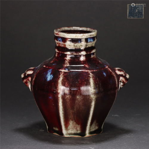 A FLAMBE GLAZED VASE WITH DOUBLE HANDLES