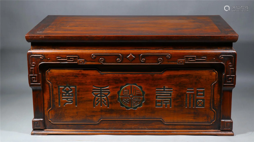 AN INSCRIBED HARDWOOD BOX