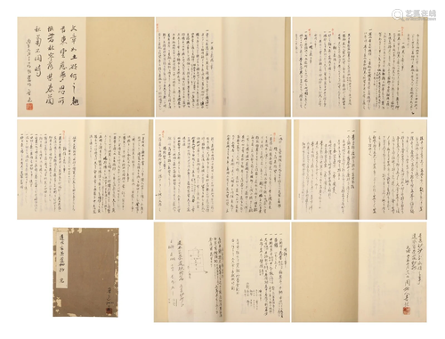 A CHINESE NOTEBOOK OF TEA SUTRA