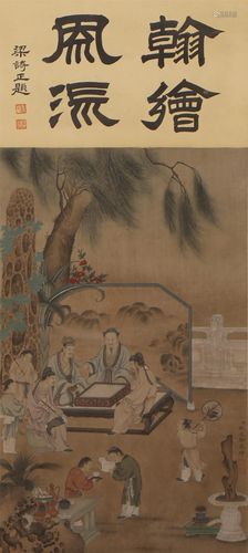 A CHINESE PAINTING OF SCHOLARS GATHERING