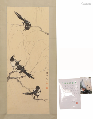 A CHINESE PAINTING OF MAGPIES