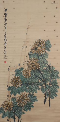 A CHINESE PAINTING OF CHRYSANTHEMUM