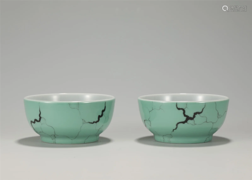 PAIR FAUX MARBLE GLAZED CUPS