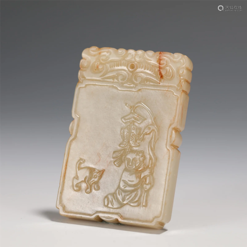 A CARVED CREAMY WHITE JADE PANEL