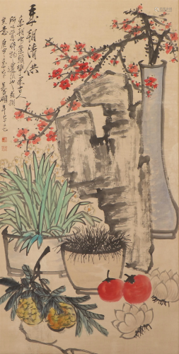 A CHINESE PAINTING OF FRUITS AND VEGGIES
