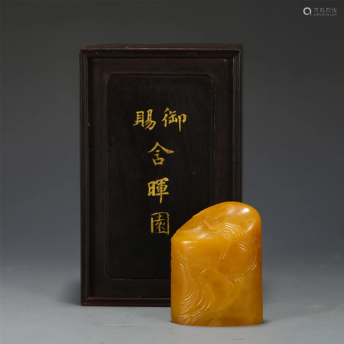 A FINE CARVED TIANHUANG SEAL