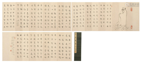 A CHINESE CALLIGRAPHY OF BUDDHIST NOTES