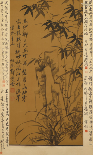 A CHINESE PAINTING OF ROCK WITH BAMBOO