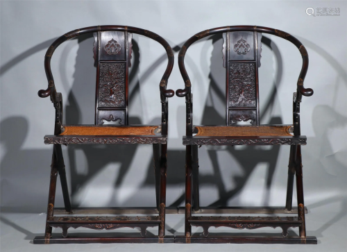 PAIR ROSEWOOD FOLDING CHAIRS