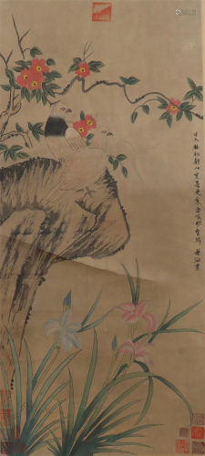 A CHINESE PAINTING OF FLOWER AND BIRD