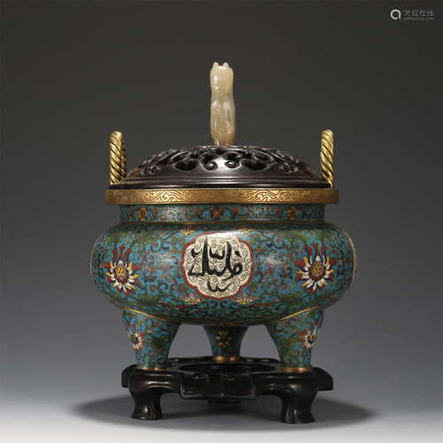 A CLOISONNE ENAMEL TRIPOD CENSER