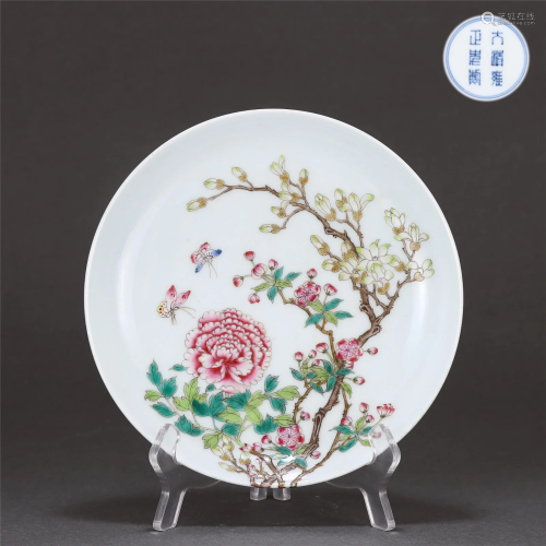 A FAMILLE ROSE PEONY PLATE