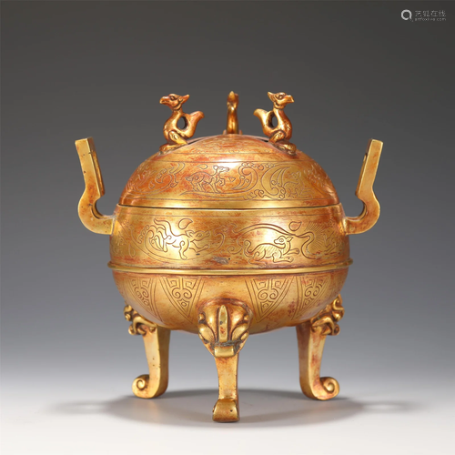 A GILT-BRONZE TRIPOD CENSER