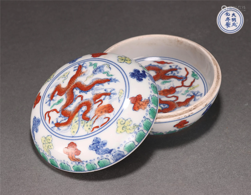 A DOUCAI GLAZED DRAGON PASTE BOX