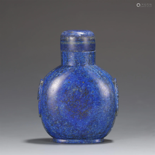 A CARVED LAPIS SNUFF BOTTLE