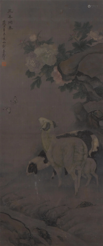 A CHINESE PAINTING OF RAMS GROUP