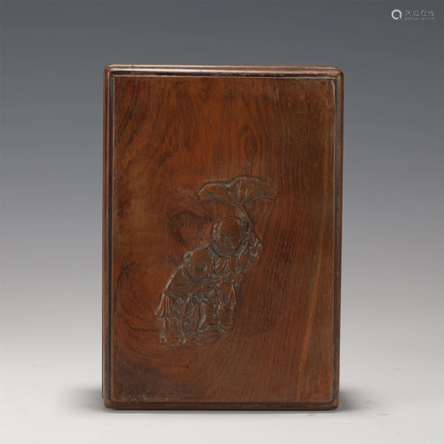 A CARVED HARDWOOD SCHOLAR BOX