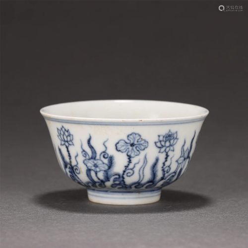 A BLUE AND WHITE LOTUS POND BOWL