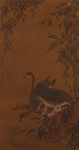 A CHINESE PAINTING OF WILD GOOSES