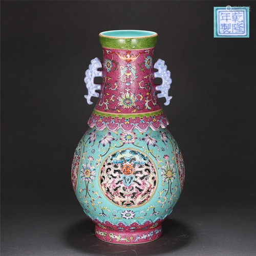 A FAMILLE ROSE FLORAL SCROLLS VASE