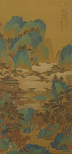 A CHINESE PAINTING OF BLUE AND GREEN LANDSCAPE