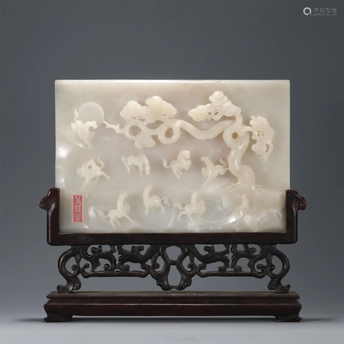 A CARVED WHITE JADE EIGHT HORSES TABLE SCREEN