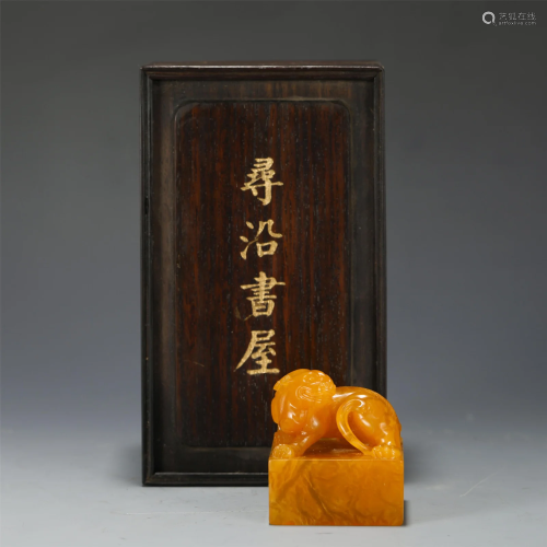 A CARVED TIANHUANG BEAST SEAL WITH BOX