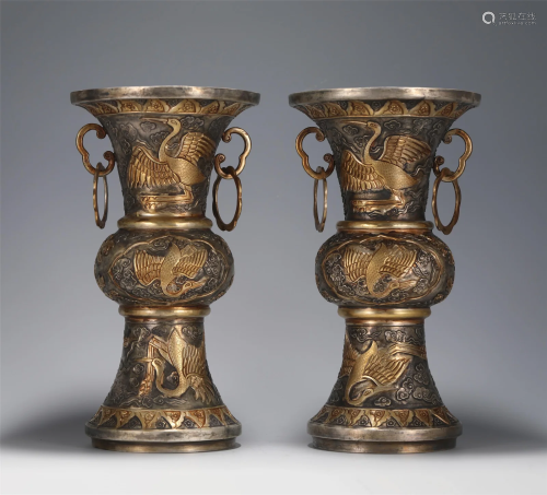 PAIR SILVER PARTLY GILT BEAKER VASES