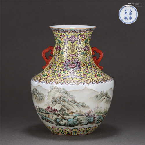 A FAMILLE ROSE LANDSCAPE ZUN VASE