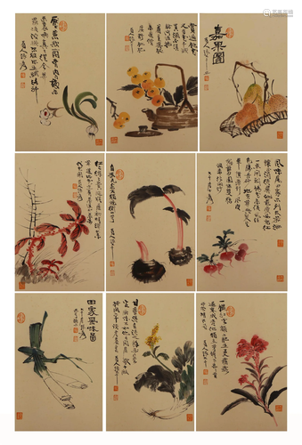 A CHINESE PAINTING ALUM OF VEGGIES