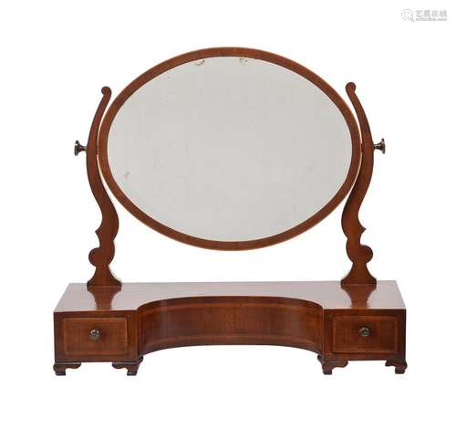 An Edwardian mahogany and satinwood banded dressing mirror