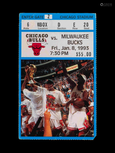 A January 8, 1993 Chicago Bulls vs. Milwaukee Bucks