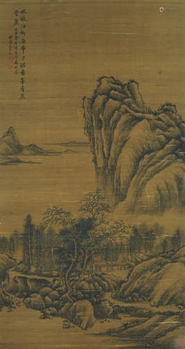 Chinese Landscape Painting by Cai Jia
