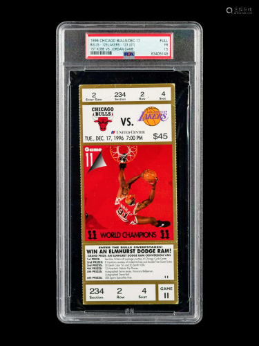 An Exceptionally Rare December 17, 1996 Chicago Bulls