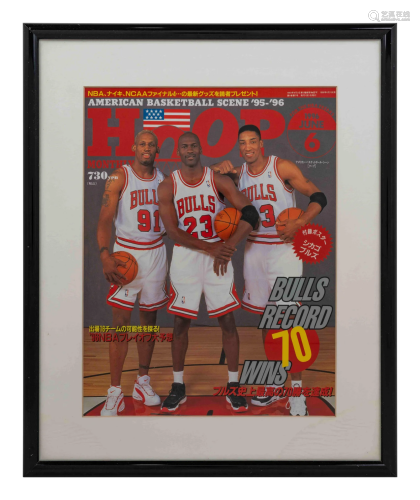A 1996 Japanese NBA Hoop Chicago Bulls Magazine Once