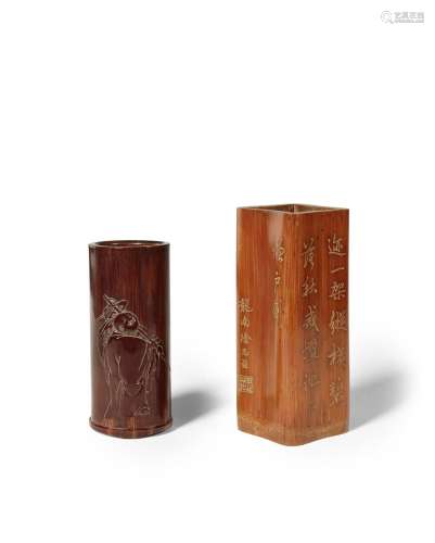 Two inscribed bamboo brushpots