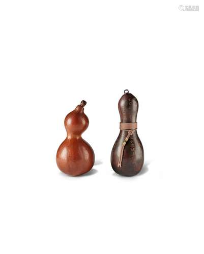 Two double-gourd wine bottles