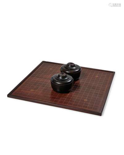 A set of hardwood weiqi board with two zitan boxes and cover...